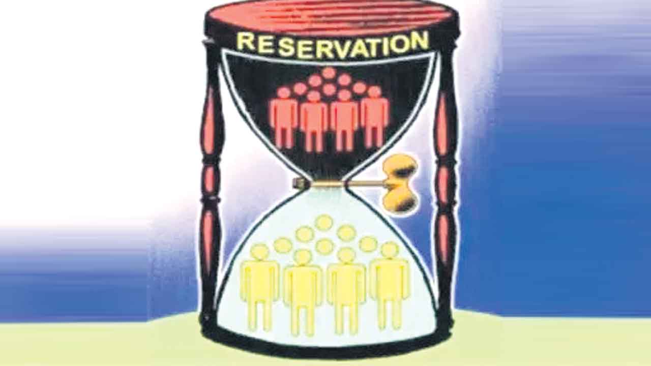 Reservations | రాజ్యాధికారమే అంతిమ లక్ష్యం