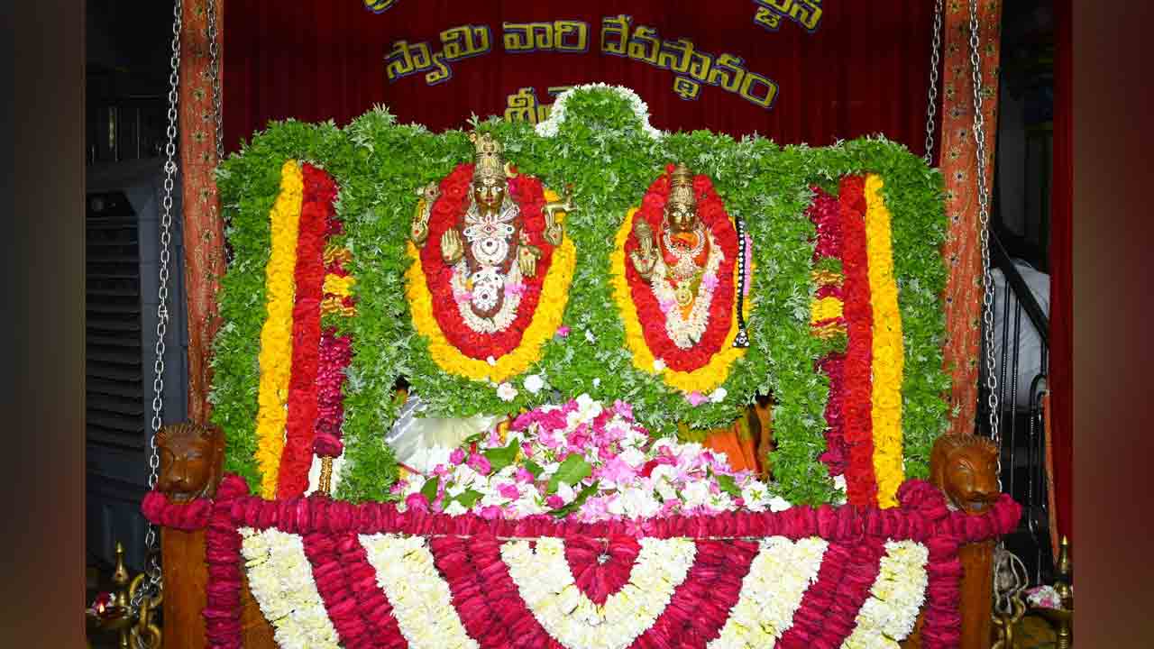 Srisailam | భ్రమరాంబికా మల్లికార్జున స్వామి అమ్మవార్లకు ఊయల సేవ