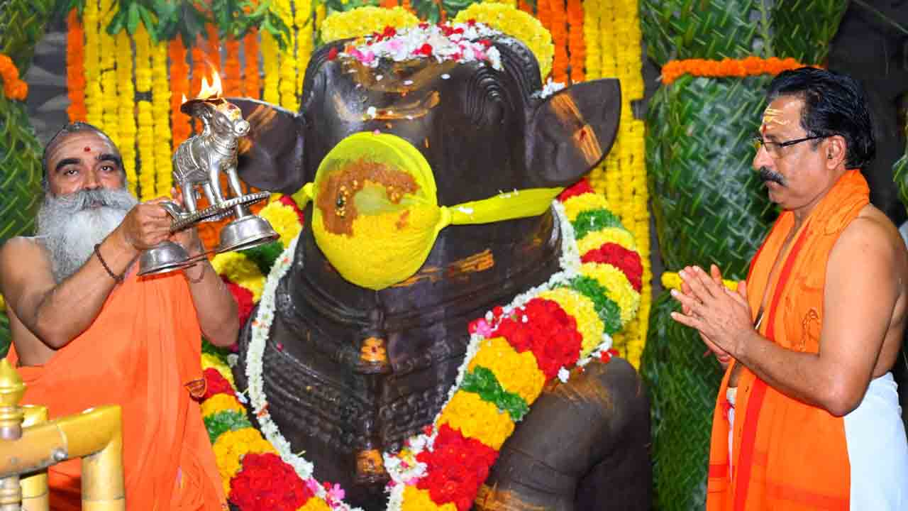 Srisailam | నందీశ్వర స్వామి వారికి పరోక్ష సేవగా విశేష పూజలు…!