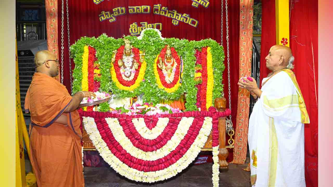 Srisailam1