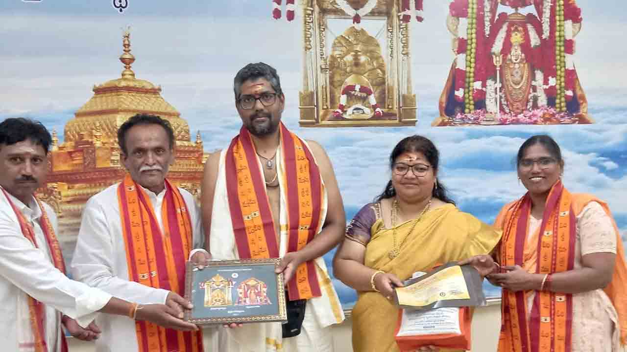 Srsailam Donation