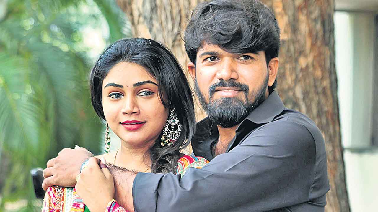 1980 నాటి ప్రేమకథ