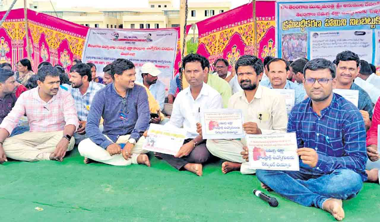 సీఎం రేవంత్‌ మాట నిలబెట్టుకోవాలి