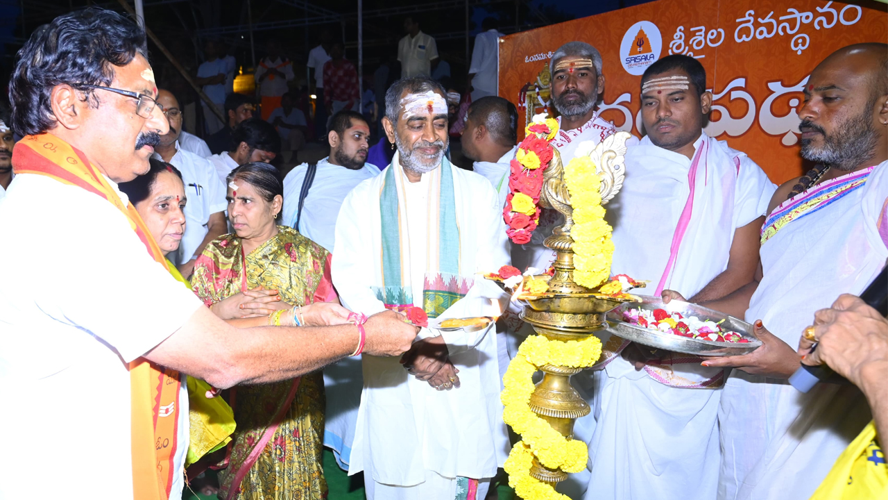 Samavedham 01