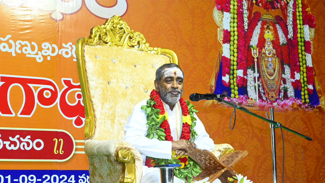 Srisailam | ఇలలో వెలసిన కైలాసం శ్రీశైలక్షేత్రం : బ్రహ్మశ్రీ సామవేదం షణ్ముఖశర్మ