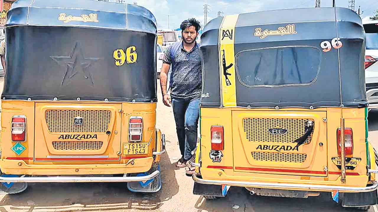 Hyderabad | ఒకే నంబర్‌తో రెండు ఆటోలు.. సీజ్‌ చేసిన పోలీసులు