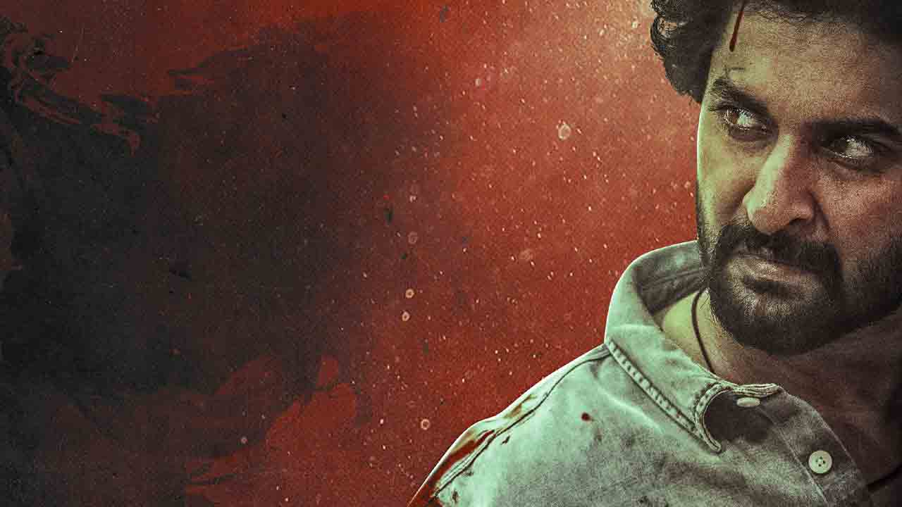 Saripodhaa Sanivaaram | నాని హంగామా షురూ.. గెట్‌ రెడీ అంటోన్న సరిపోదా శనివారం టీం