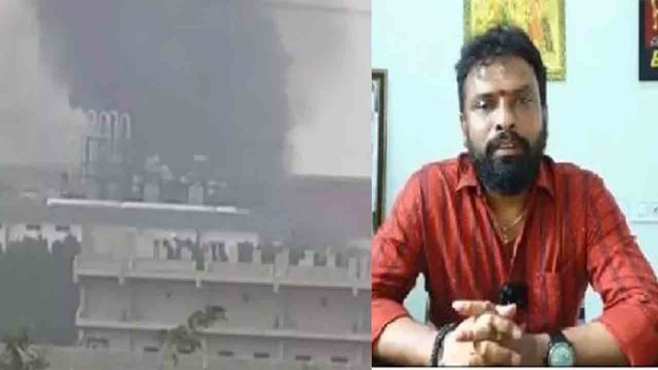 Minister Subhash | భారీగా పొగ వల్ల సహాయ చర్యలకు ఆటంకం : మంత్రి సుభాష్‌