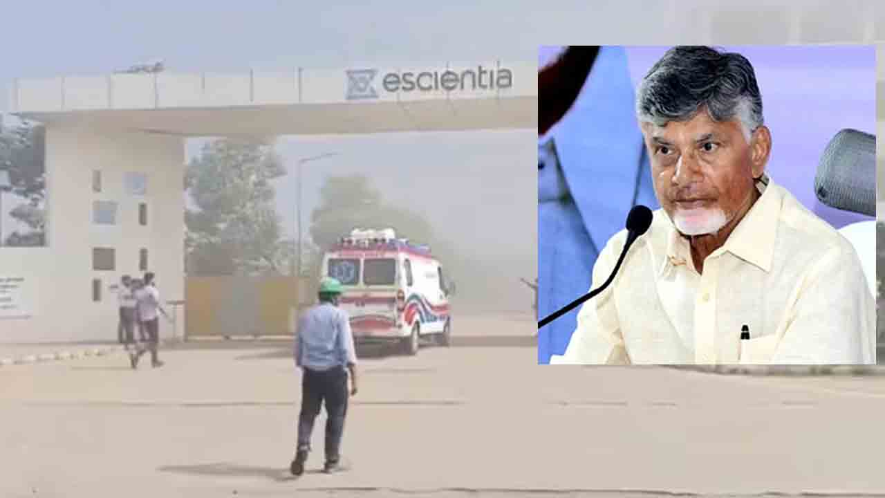 Explosion incident | రియాక్టర్‌ పేలిన ఘటనలో పెరుగుతున్న మృతుల సంఖ్య ..7గురు మృతి.. సీఎం చంద్రబాబు దిగ్భ్రాంతి