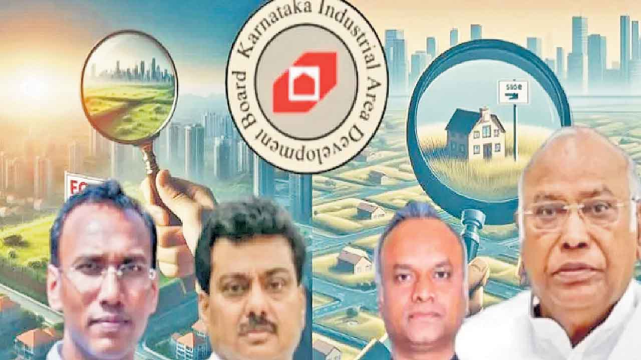 Mallikarjun Kharge | రెండెకరాలు అడిగితే ఐదెకరాలు అప్పగింత.. మల్లికార్జున ఖర్గే ట్రస్టుపై కర్ణాటక సర్కారు ప్రేమ!