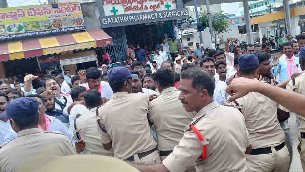Siddipet 1