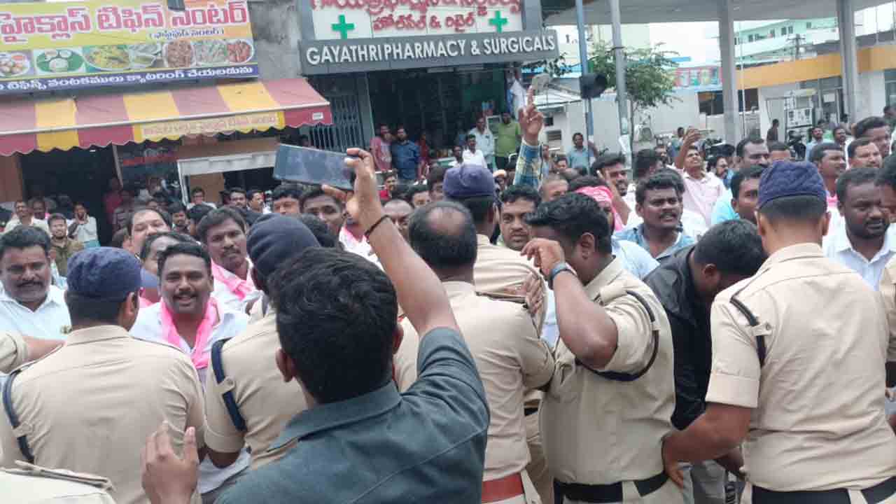 Siddipet