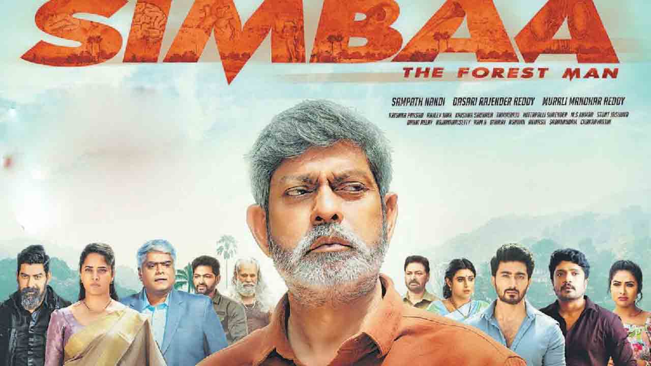 Simbaa | ఓటీటీలో ఇంప్రెసివ్ రెస్పాన్స్.. ట్రెండింగ్లో జగపతిబాబు సింబా