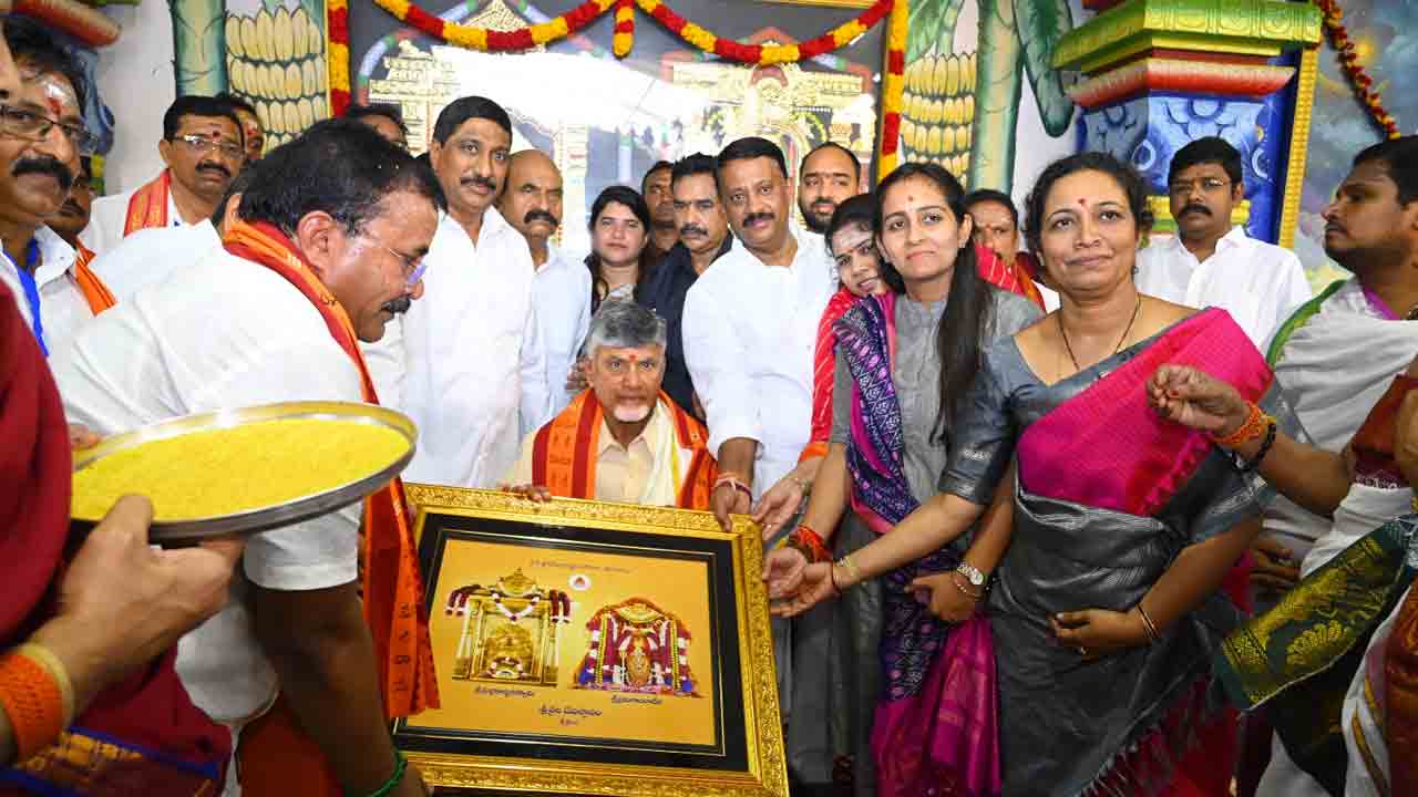 Srisailam 20