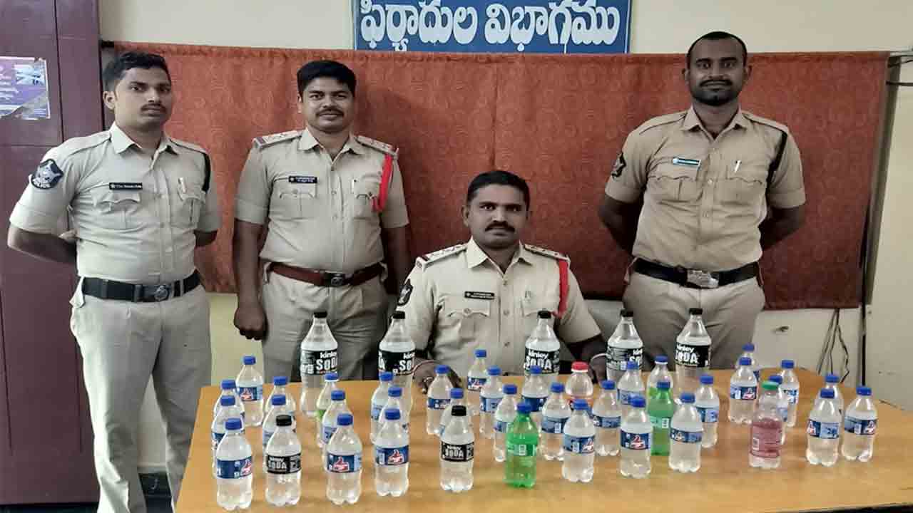 Natu Sara | శ్రీశైలం వద్ద నాటు సారా స్వాధీనం.. నలుగురు మహిళల అరెస్టు