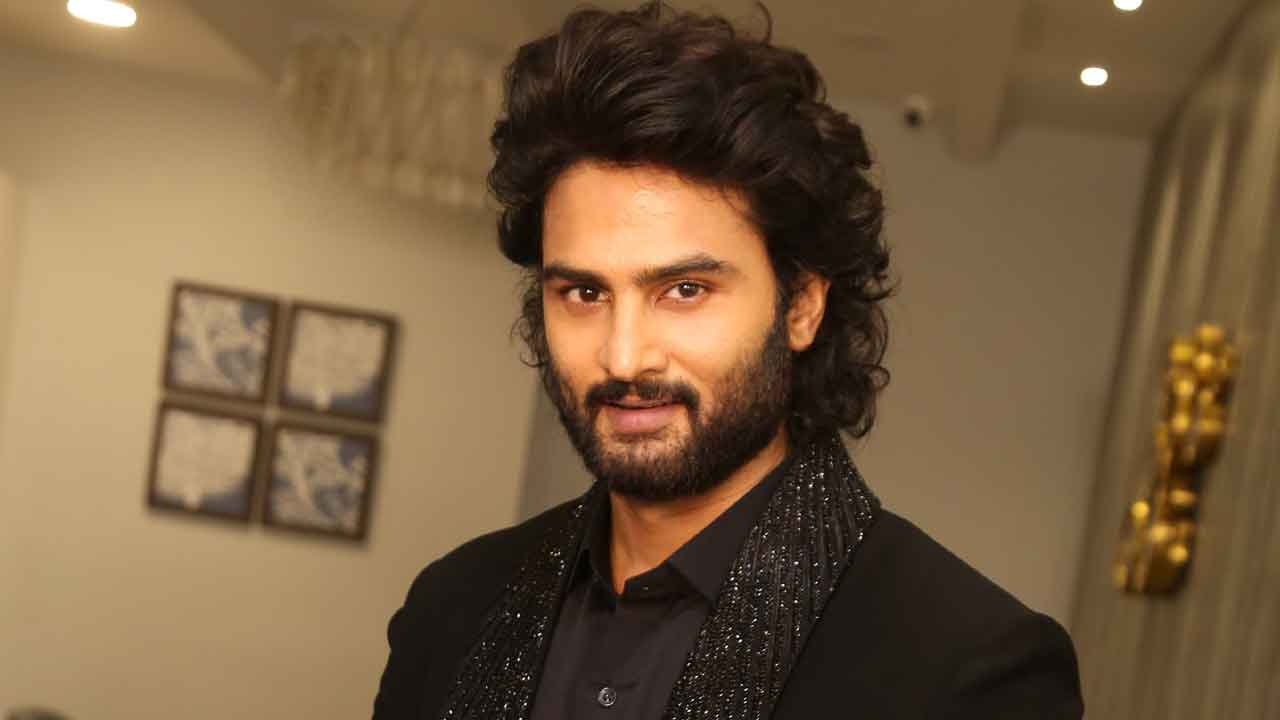 మా నాన్న సూపర్‌హీరో