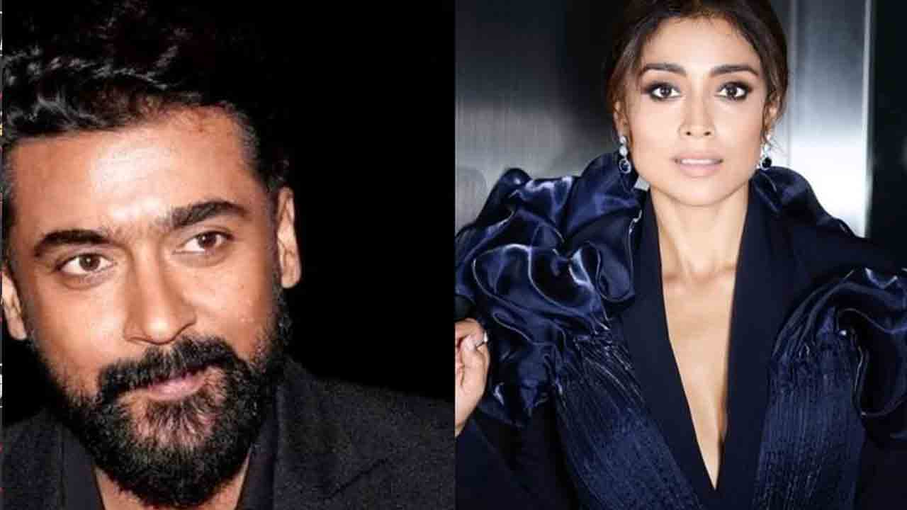 Suriya 44 | సూర్యతో డ్యాన్స్‌ చేయనున్న శ్రియా శరణ్‌.. పూర్తి వివరాలివే..!