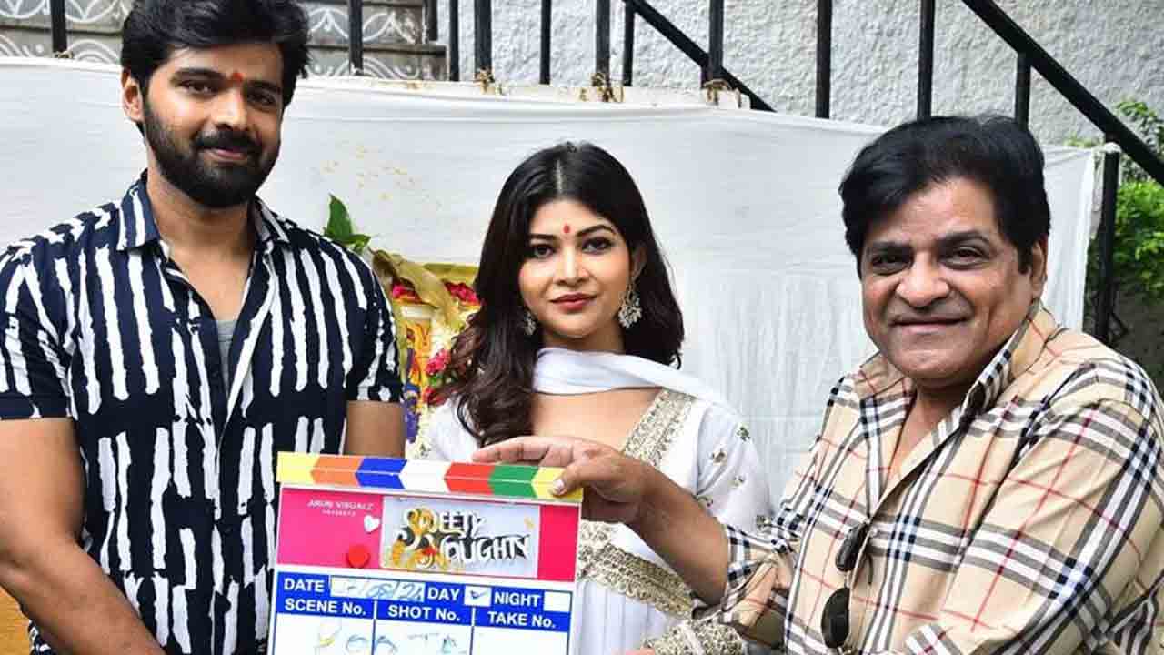 Sweety Nauty Crazy | ప్రేమ దేశం హీరో త్రిగుణ్‌ కొత్త సినిమా లాంచ్‌.. వివరాలివే