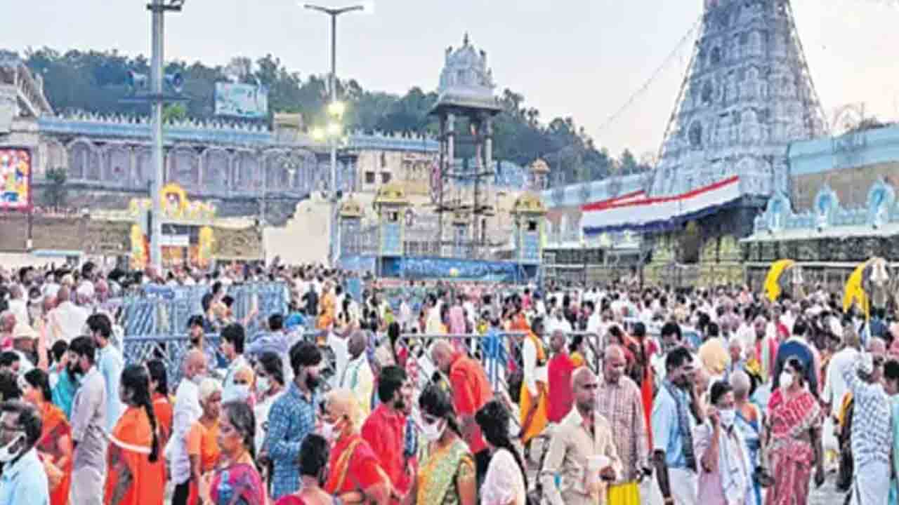 Tirumala | తిరుమలలో పెరిగిన భక్తుల రద్దీ.. దర్శనానికి 24 గంటల సమయం