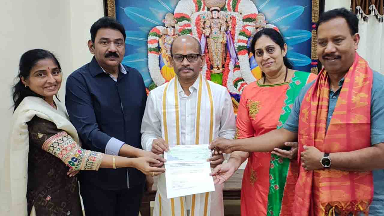 TTD | టీటీడీ ఎస్వీ అన్నప్రసాదం ట్రస్టుకు రూ. కోటి విరాళం