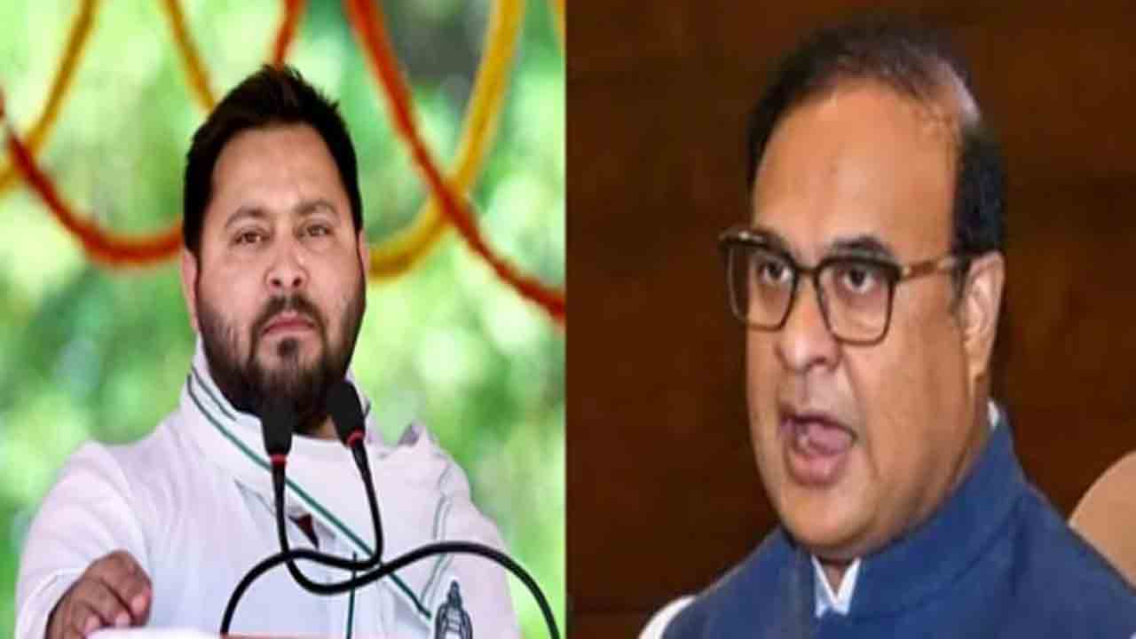 Tejashwi Yadav | చీప్ పాపులారిటీ కోసం హిమంత బిస్వా ప్రయత్నిస్తున్నారు.. ముస్లింలను టార్గెట్‌   చేస్తున్నారు: తేజస్వీ యాదవ్