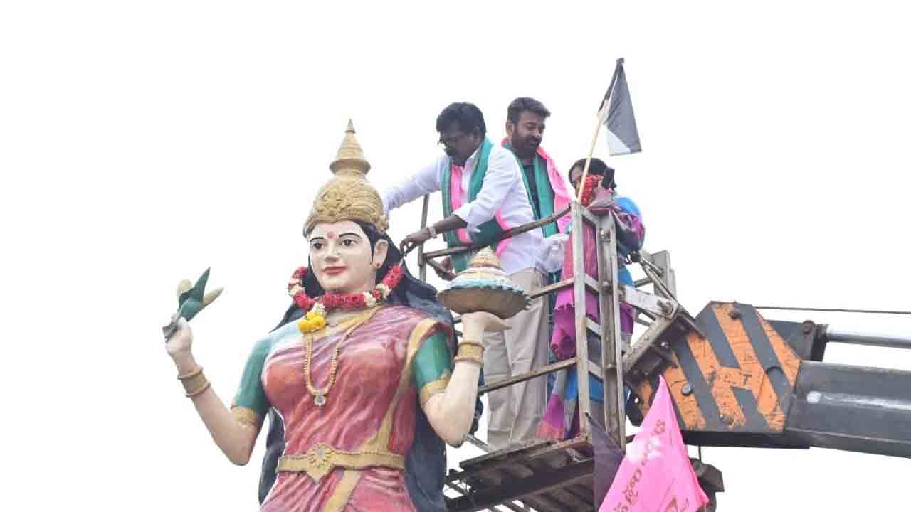 ‘తెలంగాణ తల్లి’.. రాష్ట్ర ప్రజల సెంటిమెంట్‌