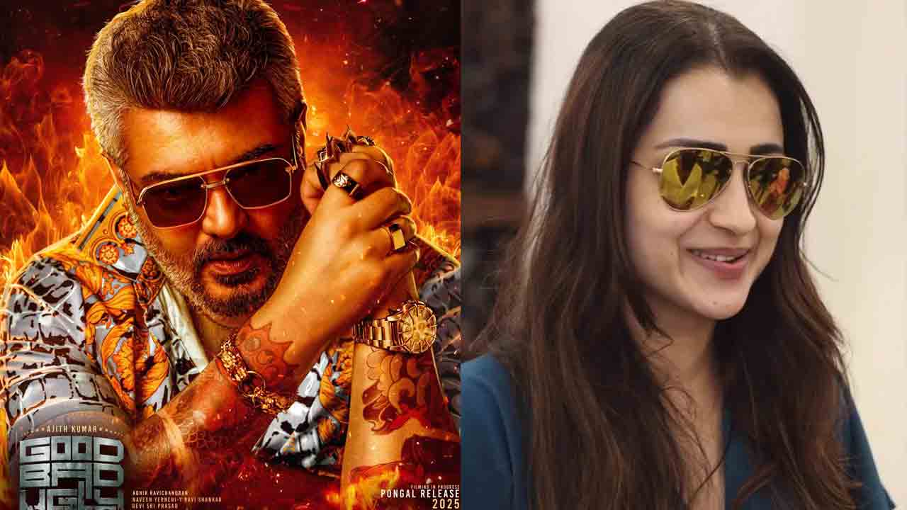 Trisha | ఏంటీ మళ్లీనా..? అజిత్‌కుమార్‌-త్రిష డబుల్‌ హ్యాట్రిక్‌ మూవీ..!