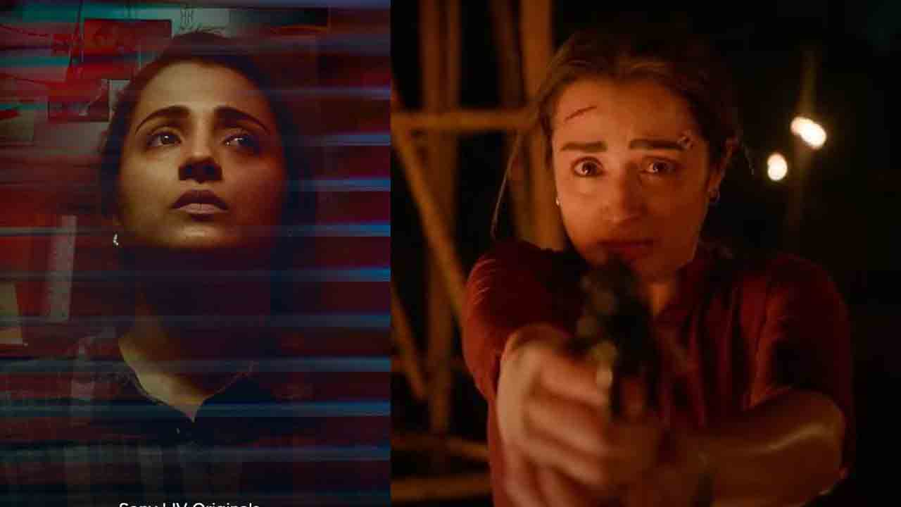 Trisha | ఓటీటీలో త్రిష తెలుగు వెబ్‌ సిరీస్‌ బృంద.. ఎన్ని భాషల్లో స్ట్రీమింగ్ అవుతుందంటే..?