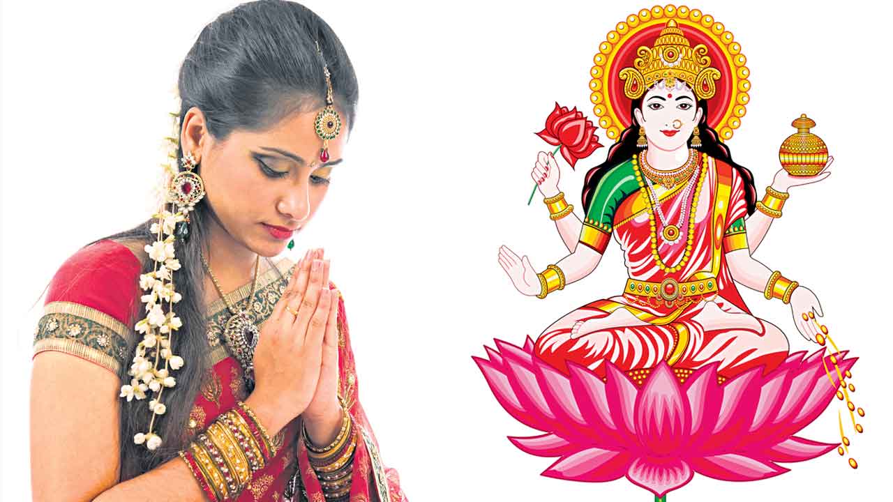 Varalakshmi Vratham | నీవేనమ్మా వరలక్ష్మి.. మన స్త్రీ జాతి అంతా లచ్చుమమ్మలే!