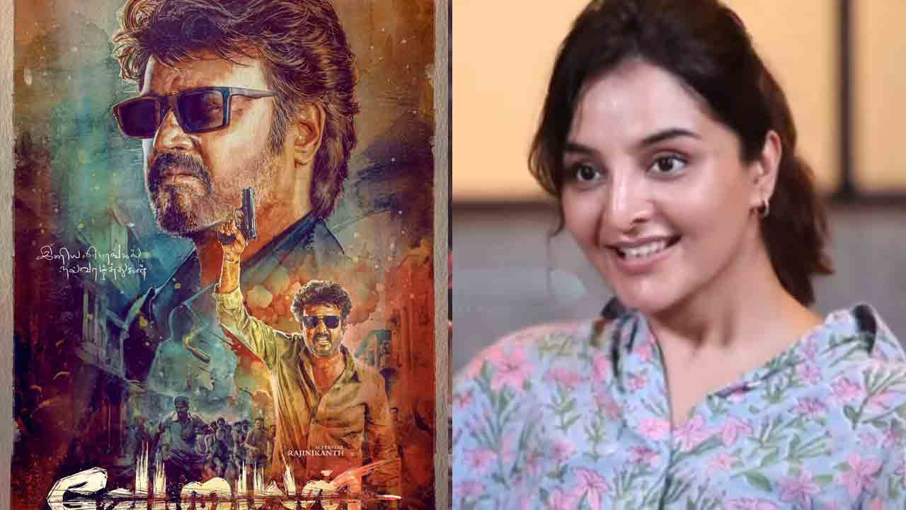 Vettaiyan | రజినీకాంత్‌తో నా తొలి సినిమా.. వెట్టైయాన్‌లో తన పాత్ర ఏంటో చెప్పిన మంజువారియర్‌