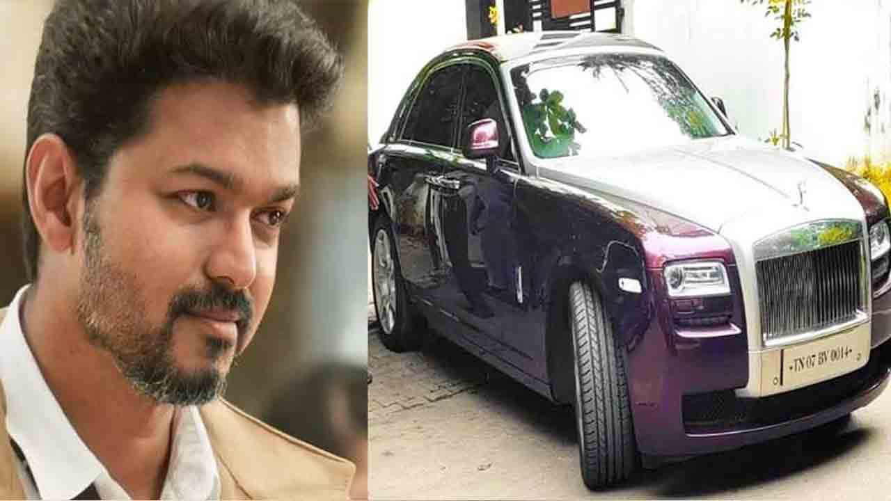 Vijay 1