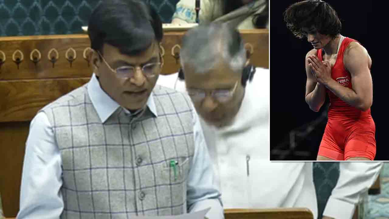 Vinesh Phogat | రెజ్లర్‌ వినేశ్‌ ఫొగాట్‌పై అనర్హత వేటు.. లోక్‌సభలో ప్రకటన చేసిన కేంద్రం