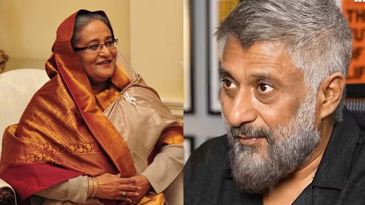 Vivek Agnihotri | విప్లవంతో జీవితాలు మారుతాయనుకుంటారు.. ఇది ఎప్పటికీ జరుగదు..! బంగ్లా పరిస్థితులపై వివేక్‌ అగ్నిహోత్రి పోస్ట్‌..!