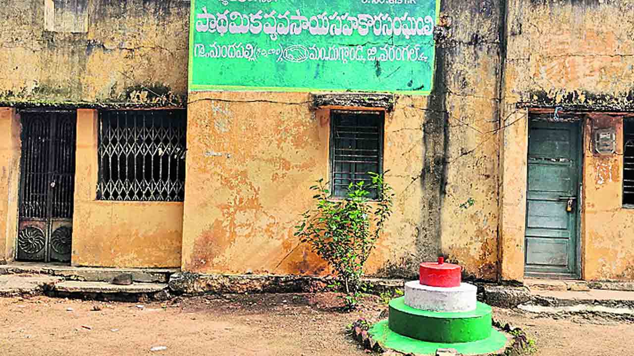 ప్యాక్స్‌లో అక్రమాల కలకలం!