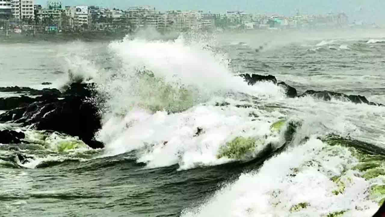 Alert | ఏపీలో తీర ప్రాంతవాసులు అప్రమత్తంగా ఉండాలని వాతావరణశాఖ హెచ్చరిక