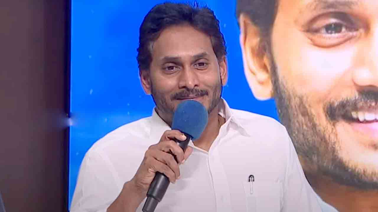 YS Jagan | చంద్రబాబులో భయం మొదలైంది.. అందుకే ఎమ్మెల్సీ ఎన్నికకు దూరం : వైఎస్‌ జగన్‌