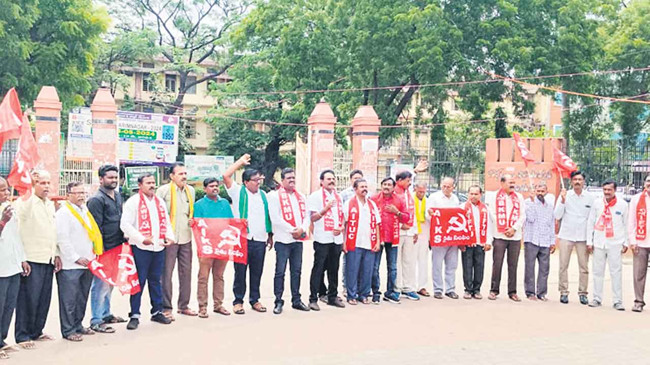 నియంతృత్వ విధానాలను అడ్డుకోవాలి