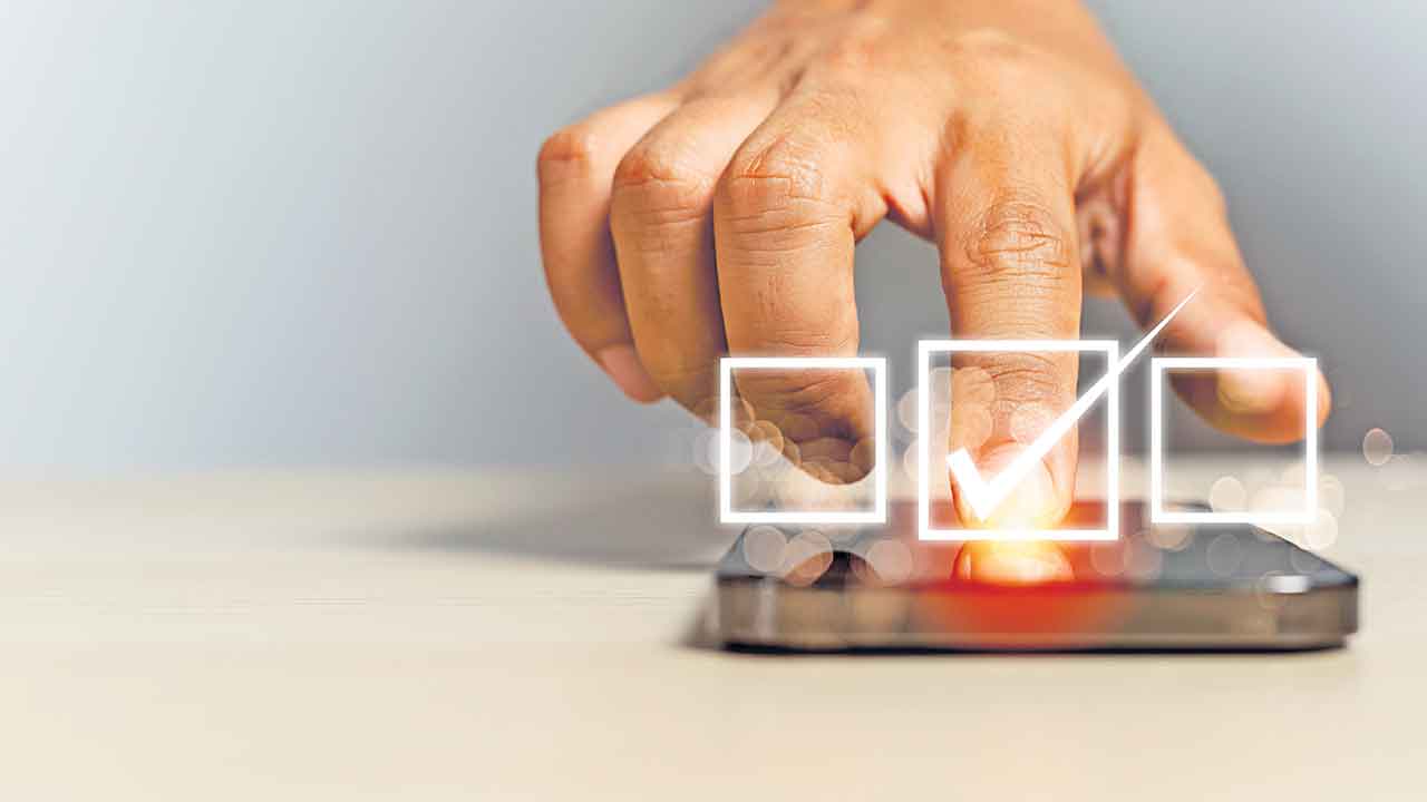 ఎలోవ్‌ చేసేముందు.. ఆలోచించండి!