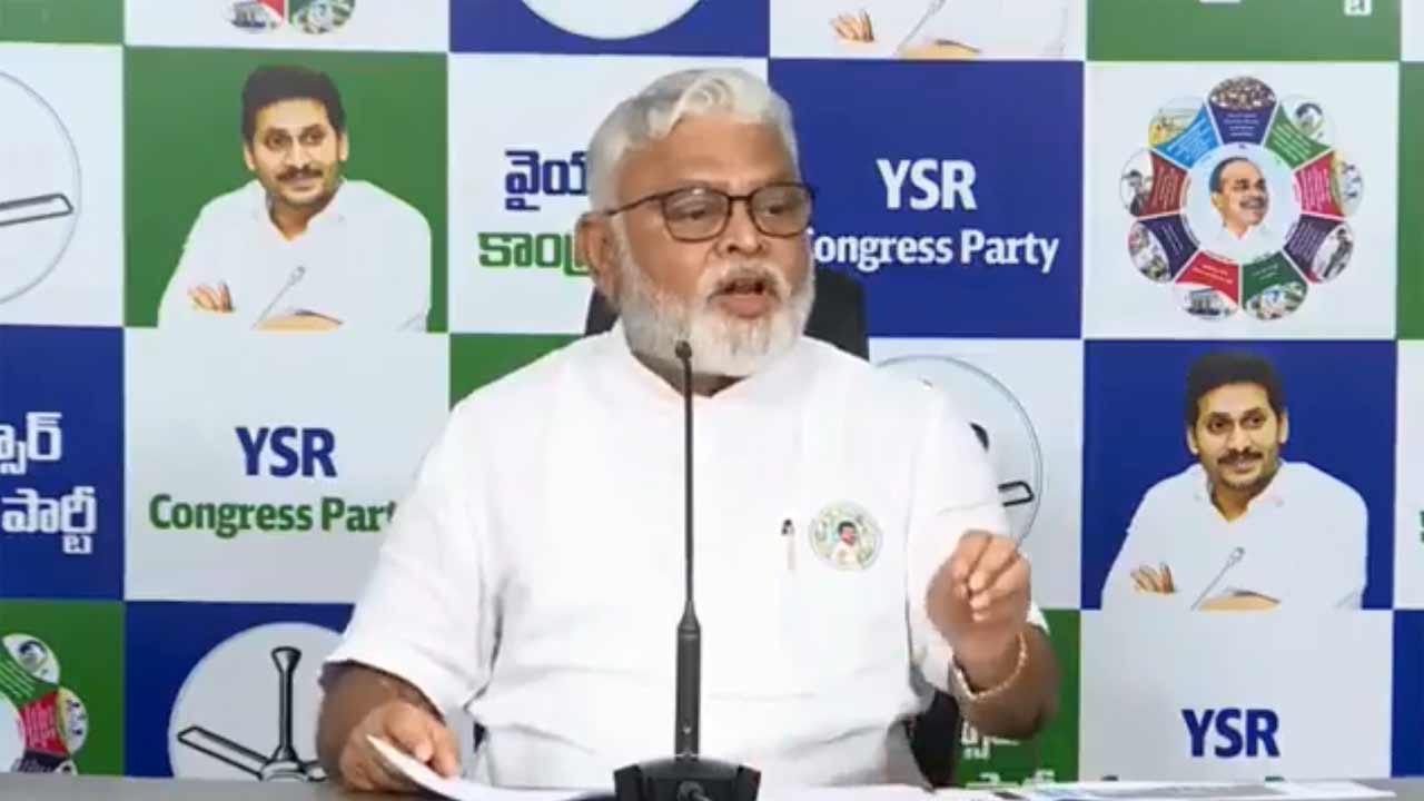 Ambati Rambabu | చంద్రబాబు ఎన్ని కేసులు పెట్టినా భయపడం.. మాజీ మంత్రి అంబటి రాంబాబు సంచలన వ్యాఖ్యలు