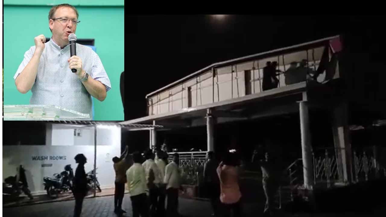 Harish Rao Office:  హ‌రీశ్ ఆఫీసుపై అటాక్‌.. యూకే మాజీ హై క‌మీష‌న‌ర్ ఆందోళ‌న‌