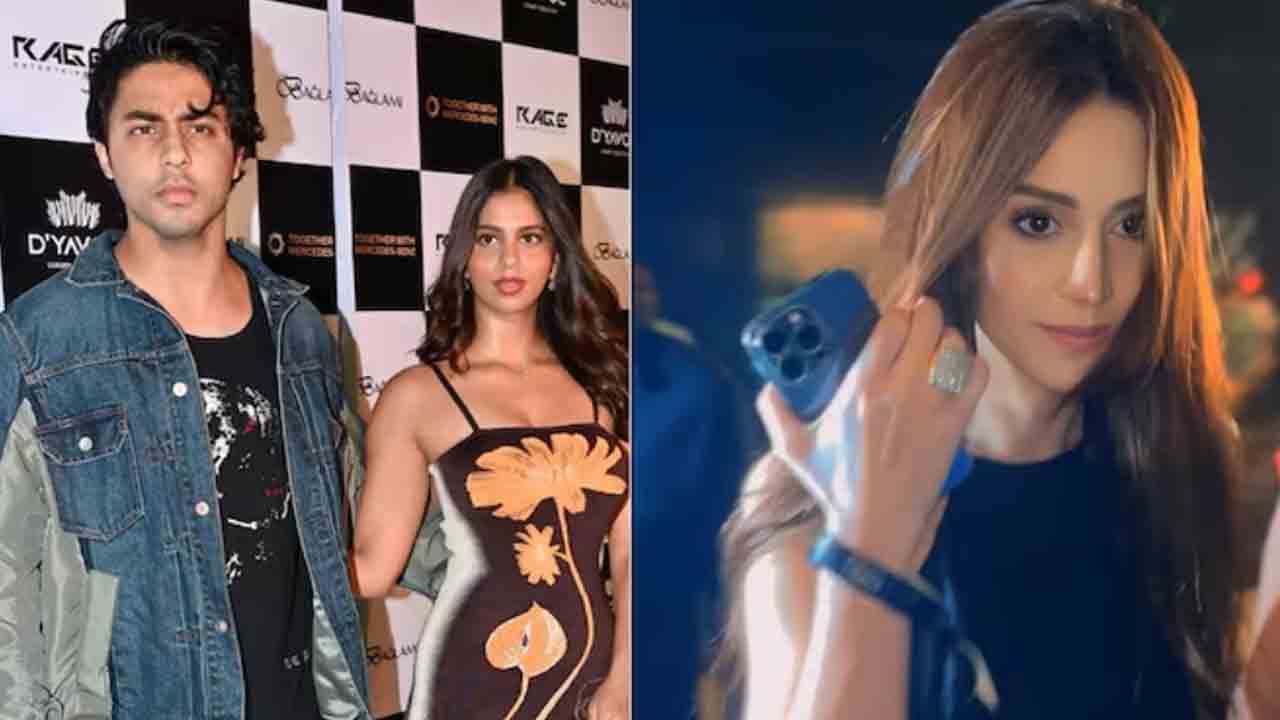 Aryan Khan | బ్రెజిల్ నటితో ఆర్యన్ ఖాన్ డేటింగ్?.. వీడియో వైరల్