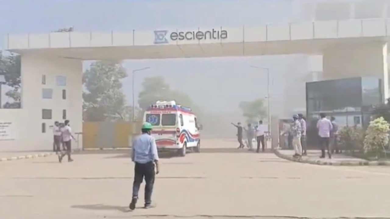 AP News | అచ్యుతాపురం సెజ్‌లో రియాక్టర్‌ పేలుడు.. 18కి చేరిన మృతులు.. వివరాలివే..!