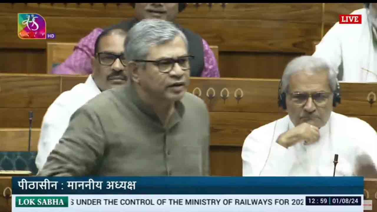 Railway Minister | కాంగ్రెస్‌ హయాంలో ఒక్క కిలోమీటర్‌కూ ఆటోమేటిక్‌ ట్రైన్‌ ప్రొటెక్షన్‌ ఏర్పాటు చేయలేదు : అశ్వని వైష్ణవ్‌