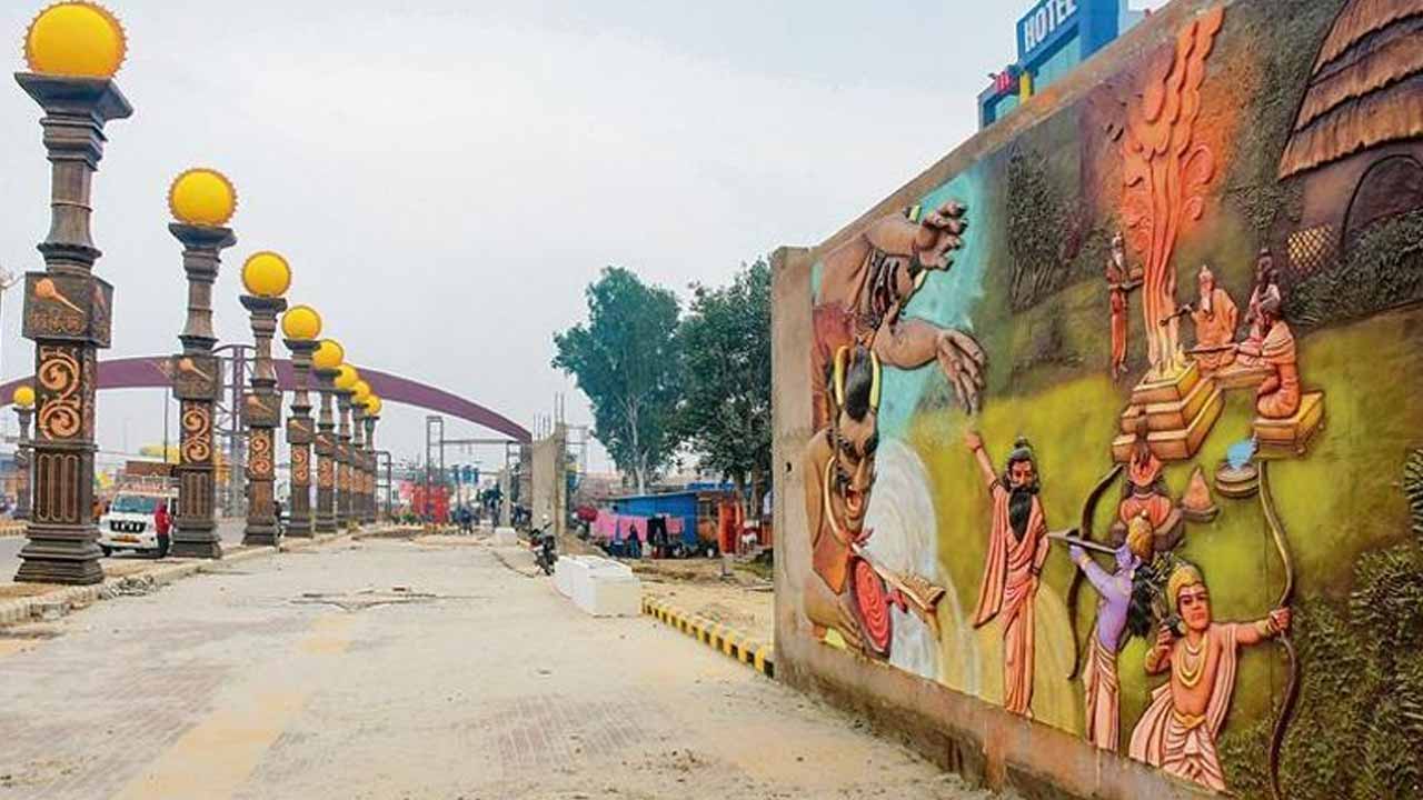 Ayodhya: అయోధ్య‌లో 50 ల‌క్ష‌ల ఖ‌రీదైన వీధి లైట్లు చోరీ