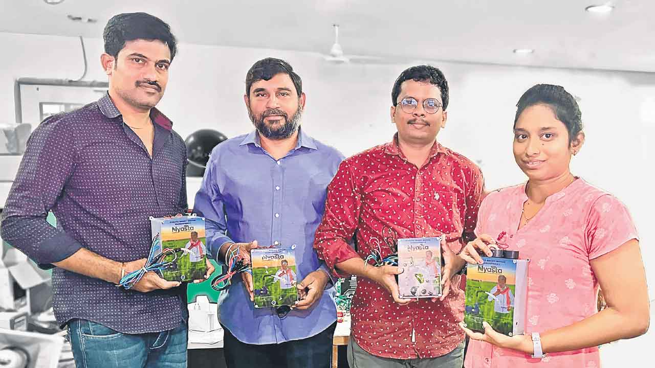 రైతన్నకు స్మార్ట్ దన్ను