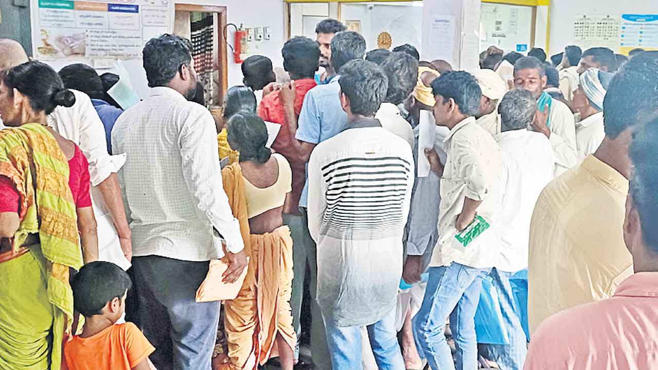 రెండో సారీ.. కొంతమందికే రుణమాఫీ