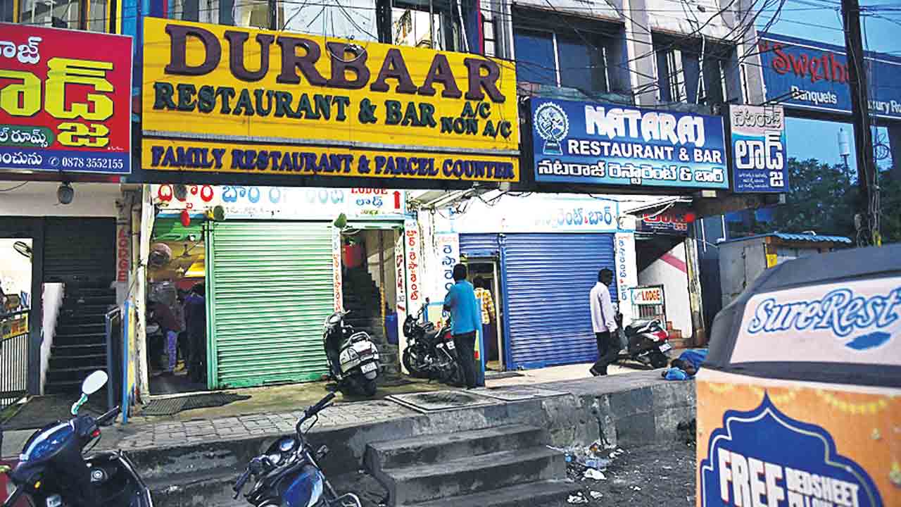 బార్లు.. బార్లా!