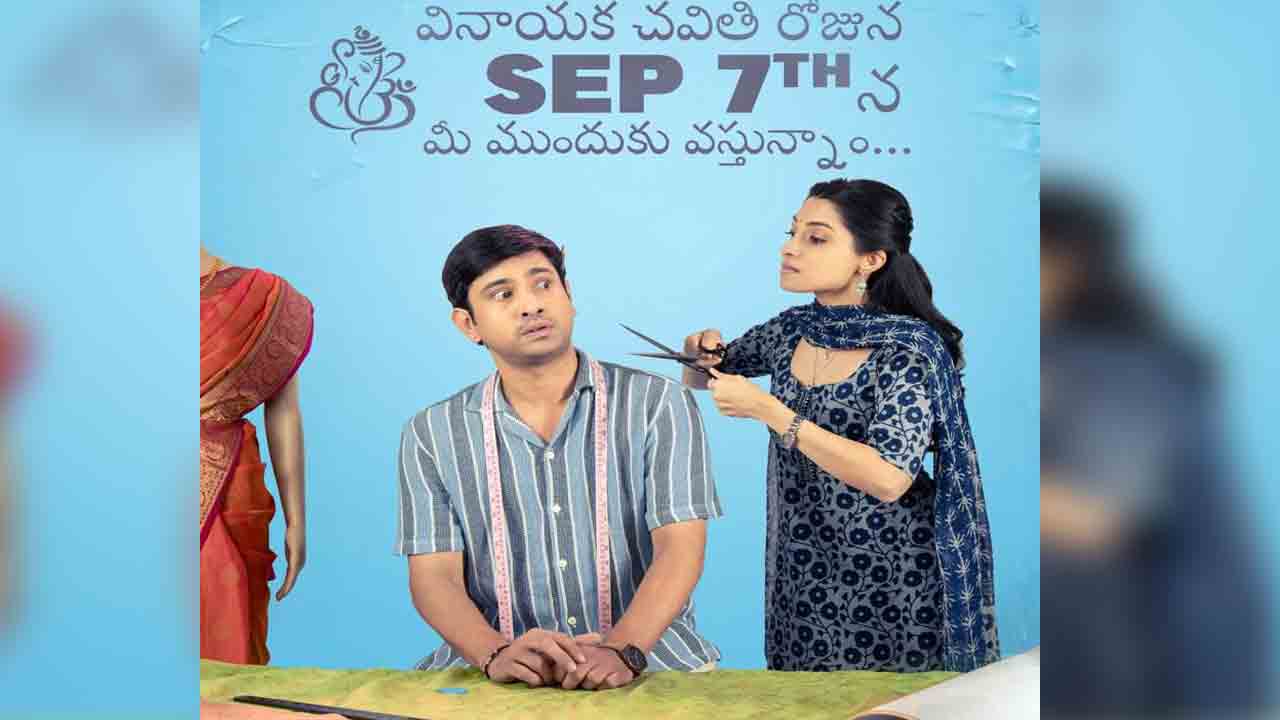 Bhale Unnade | రాజ్ త‌రుణ్ సూప‌ర్ ఫాస్ట్.. రెండు నెల‌ల గ్యాప్‌లో మూడు సినిమాలు