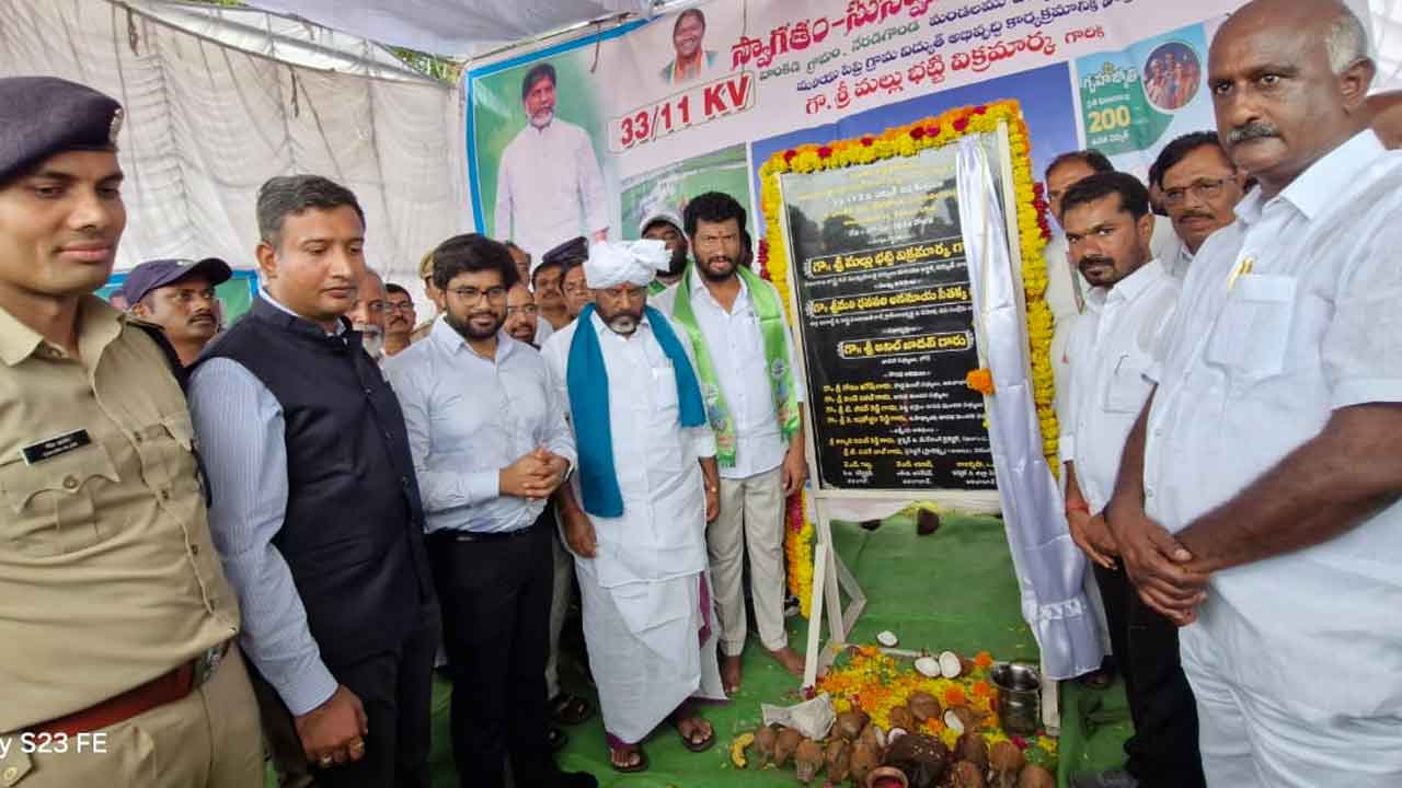 Deputy CM Bhatti | తమ్మిడిహట్టి పనులను త్వరలో ప్రారంభిస్తాం : డిప్యూటీ సీఎం భట్టి 