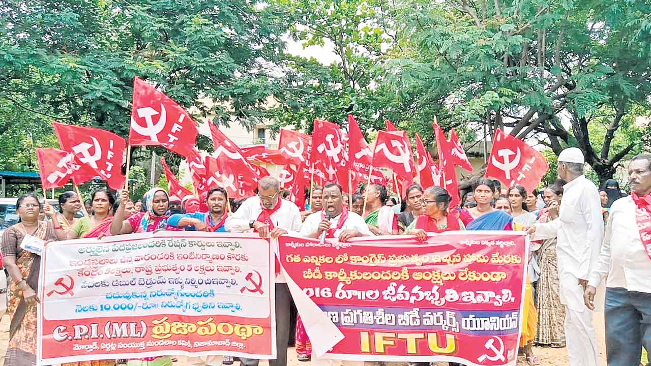 పింఛన్ల పెంపుపై మాట నిలబెట్టుకోవాలి